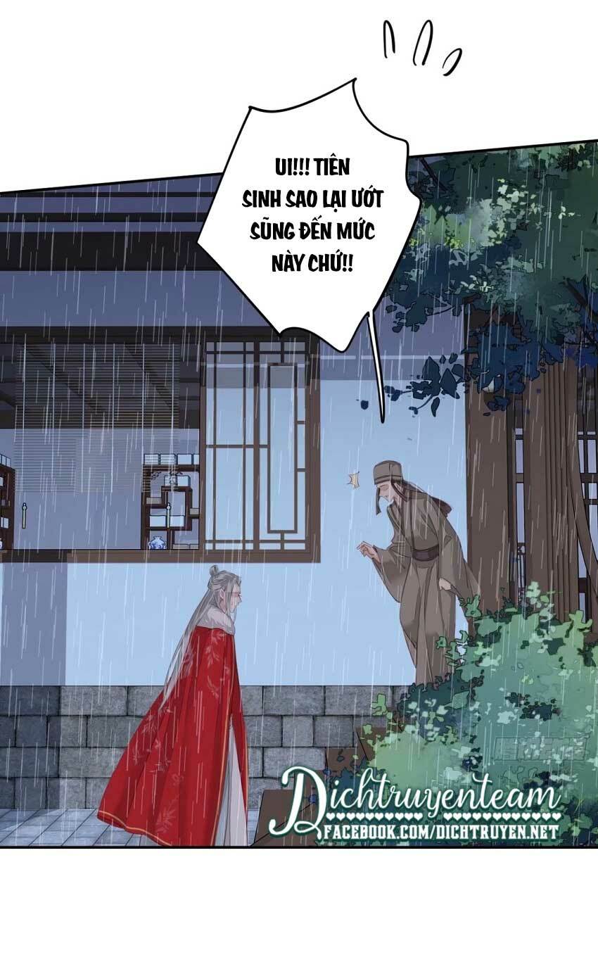 Quận chúa bất tư gia: Chapter 67