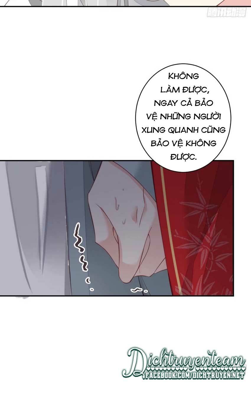 Quận chúa bất tư gia: Chapter 67