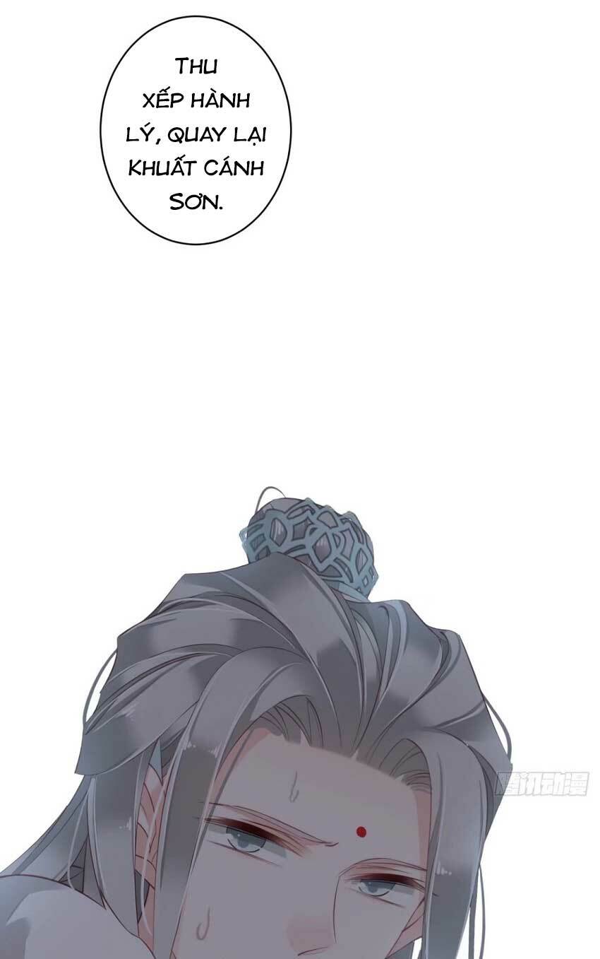 Quận chúa bất tư gia: Chapter 67
