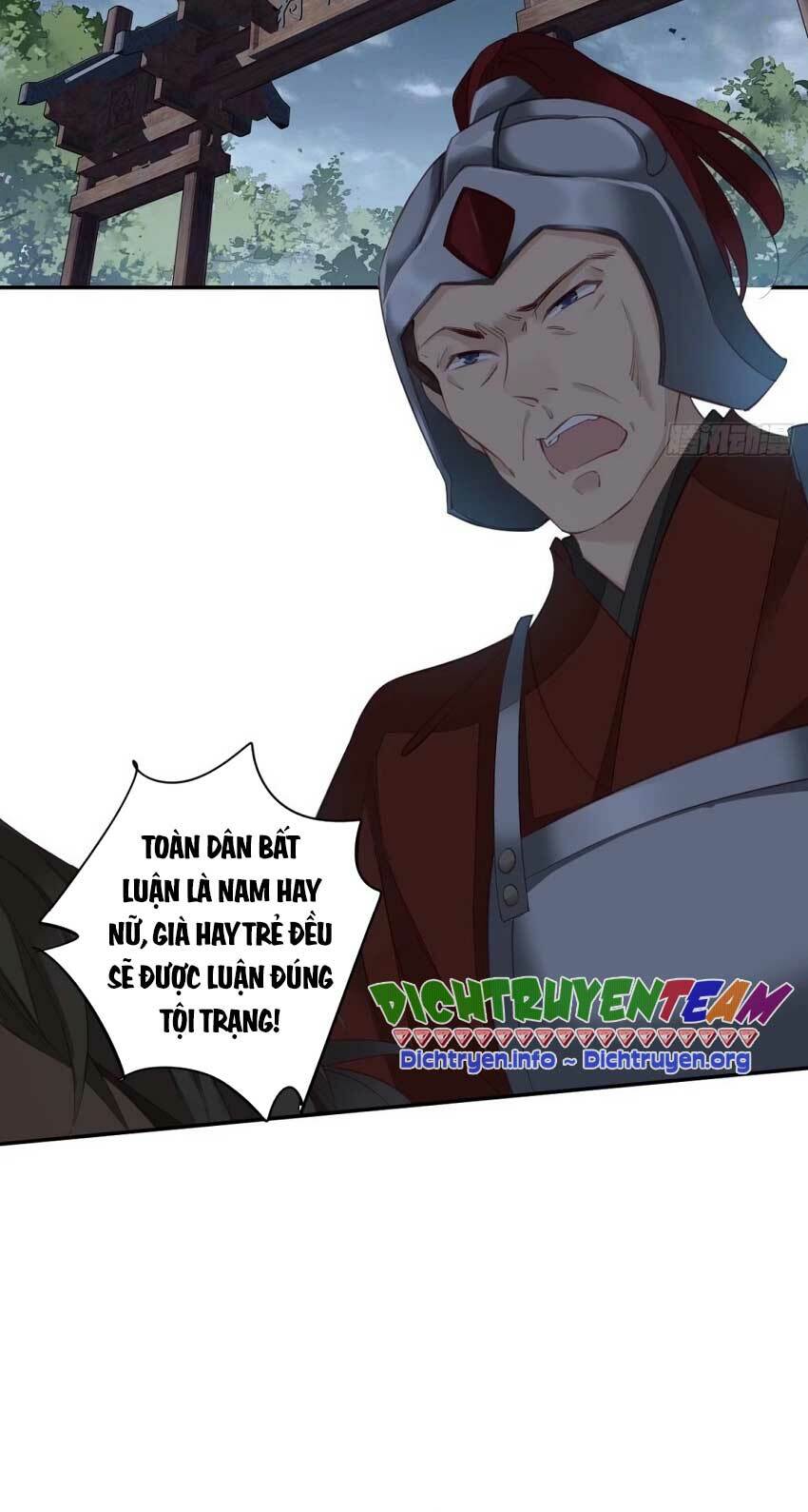 Quận chúa bất tư gia: Chapter 69