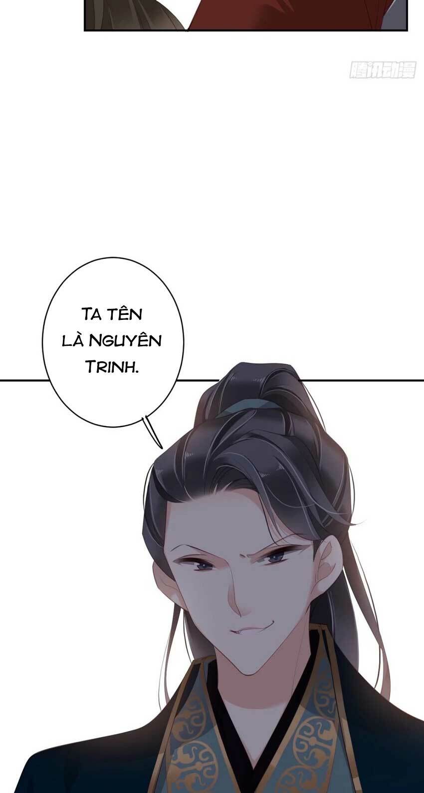 Quận chúa bất tư gia: Chapter 69