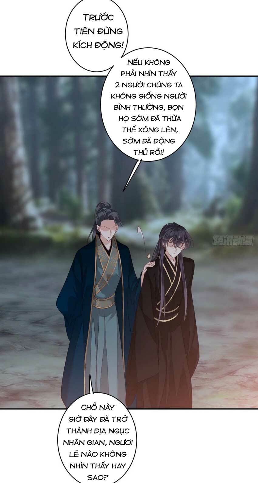 Quận chúa bất tư gia: Chapter 69