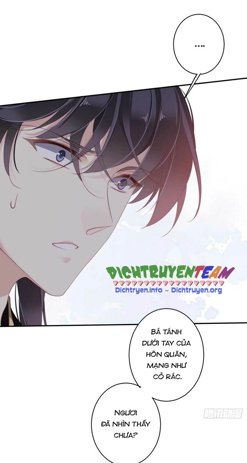 Quận chúa bất tư gia: Chapter 69