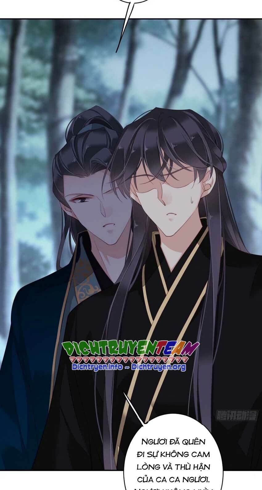 Quận chúa bất tư gia: Chapter 69