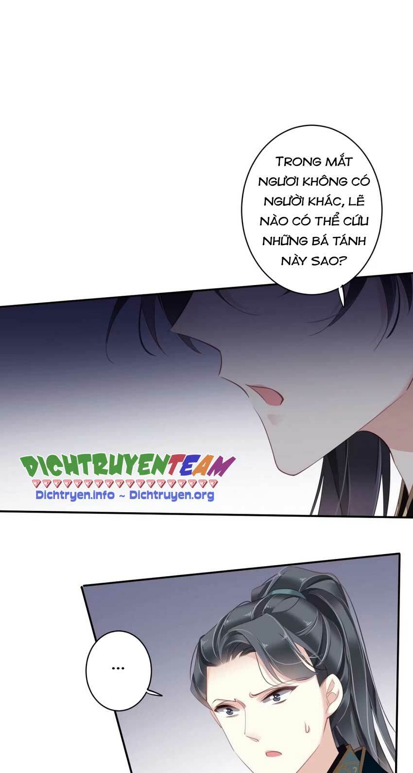 Quận chúa bất tư gia: Chapter 69
