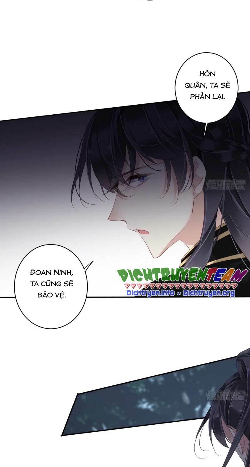 Quận chúa bất tư gia: Chapter 69