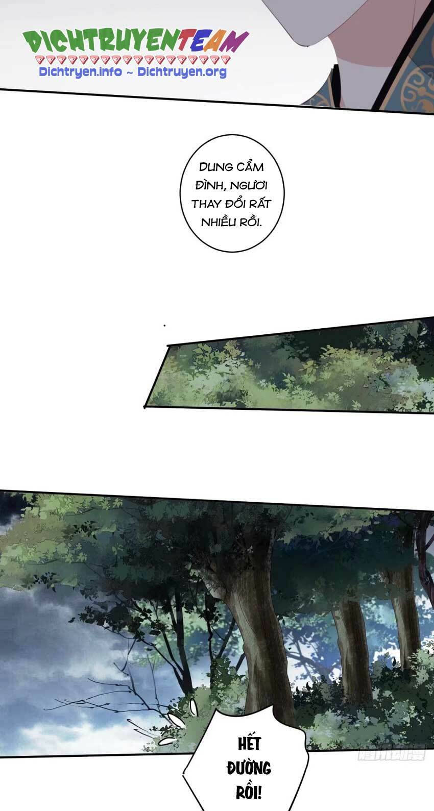 Quận chúa bất tư gia: Chapter 69