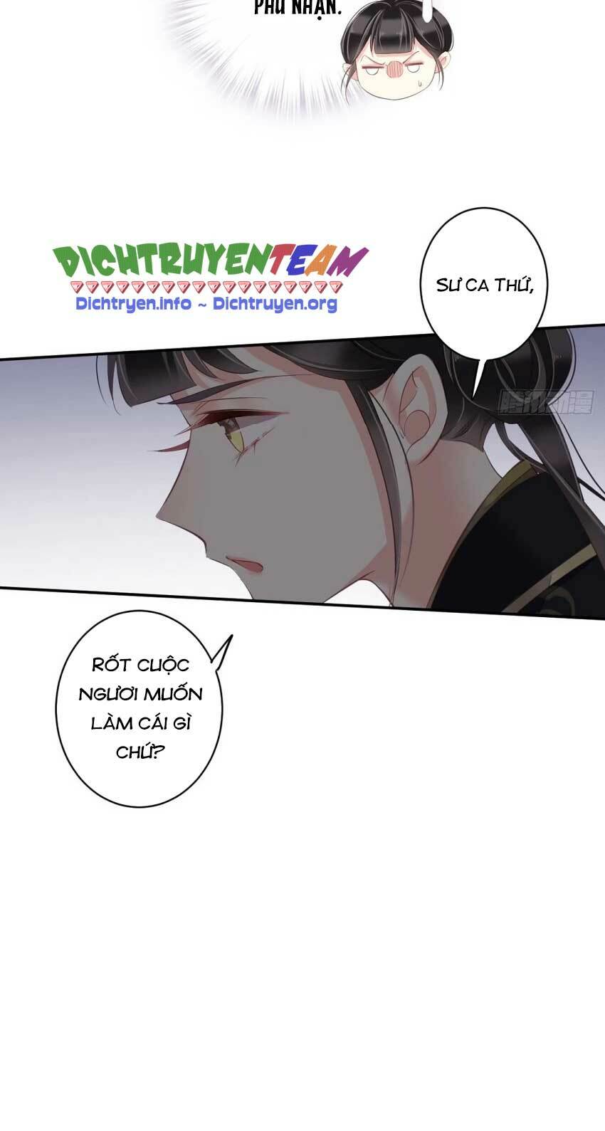 Quận chúa bất tư gia: Chapter 69