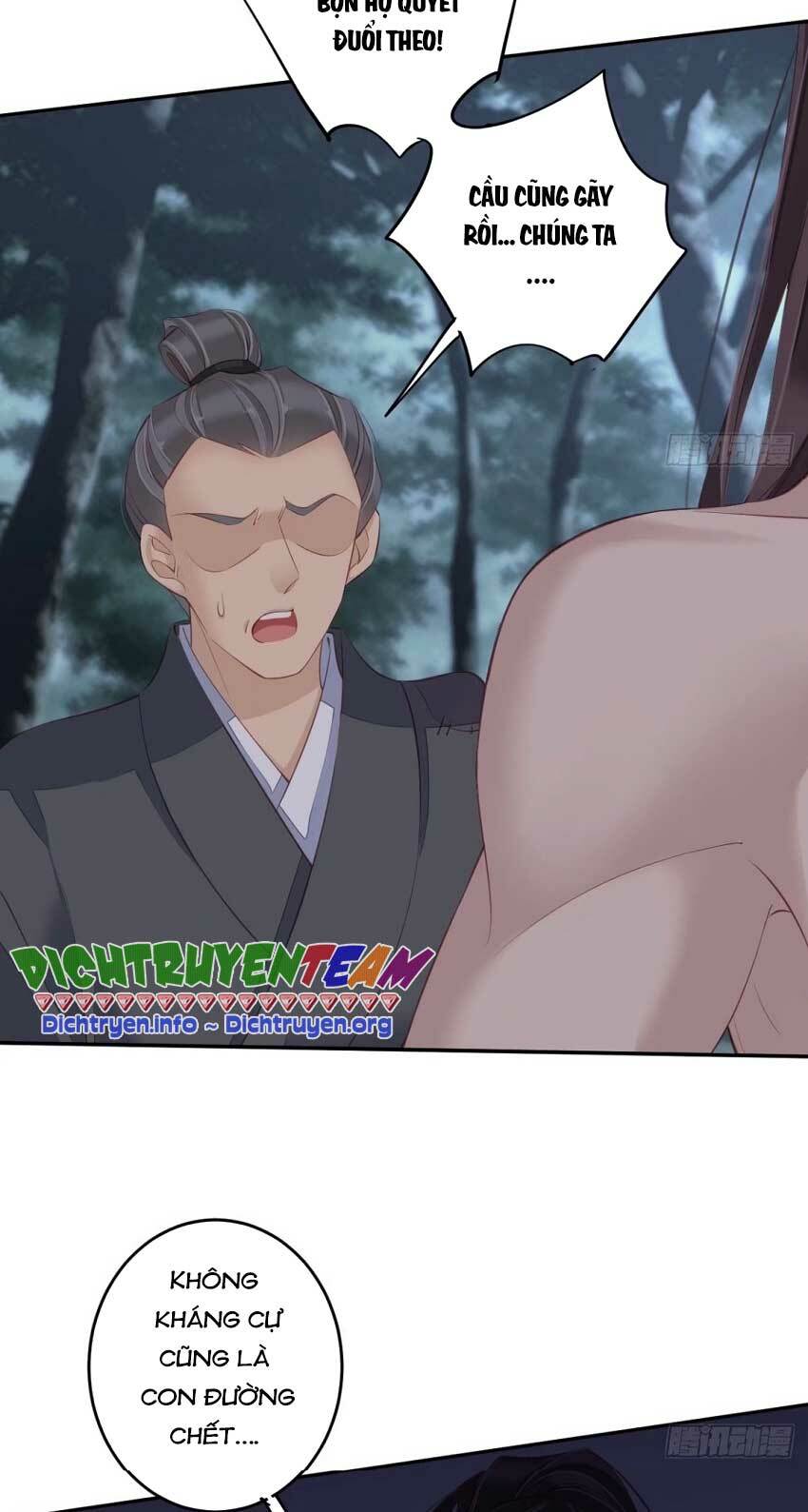 Quận chúa bất tư gia: Chapter 69