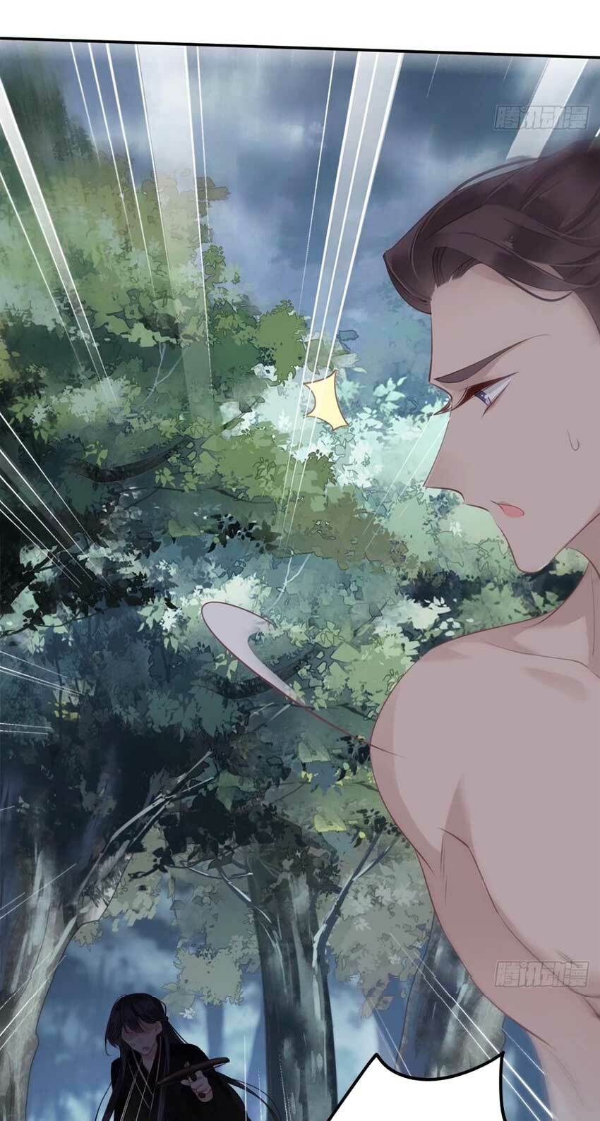 Quận chúa bất tư gia: Chapter 69