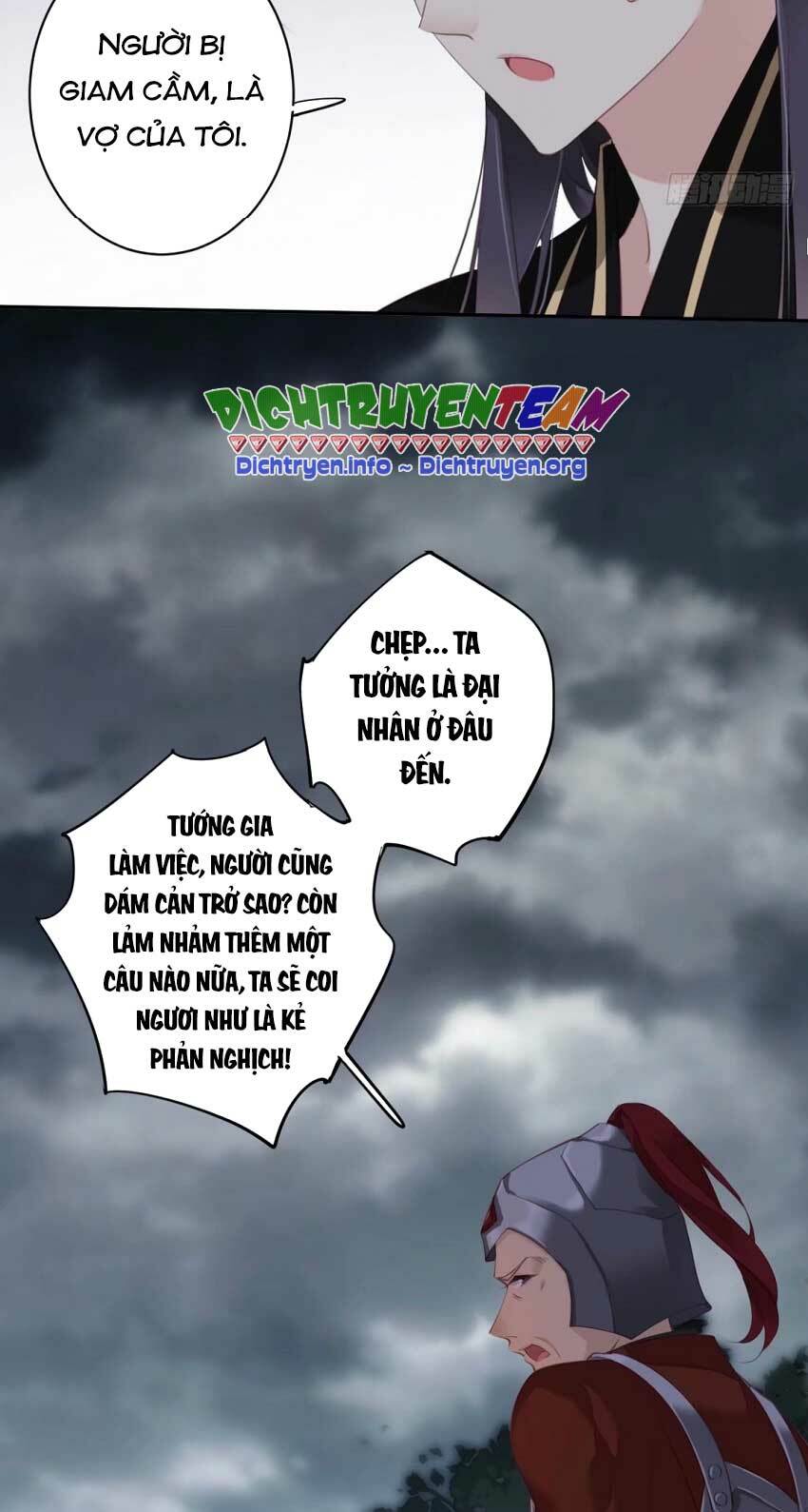 Quận chúa bất tư gia: Chapter 69