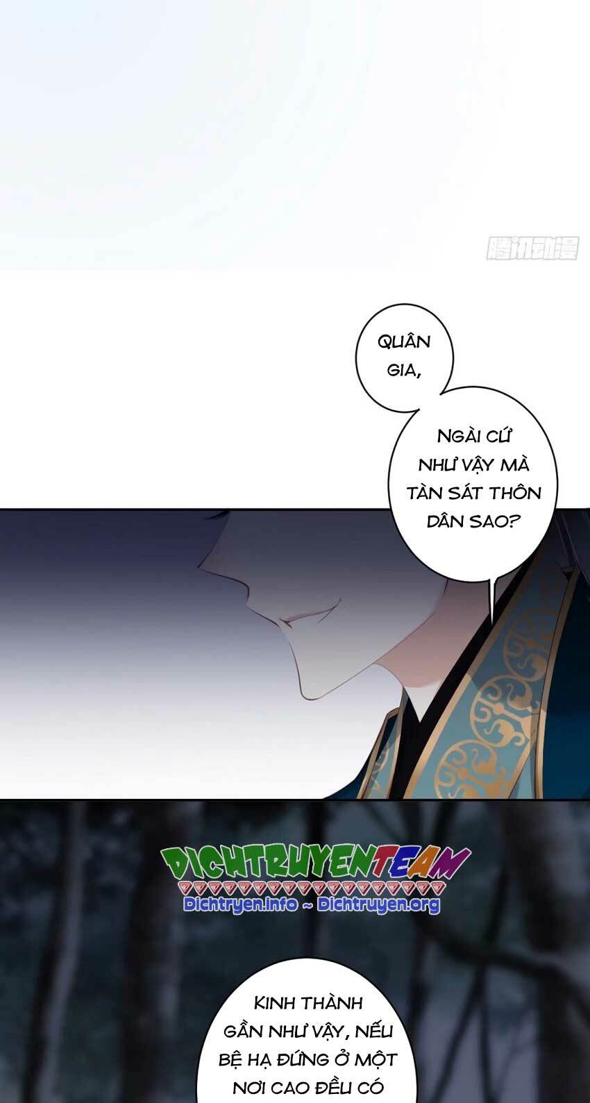 Quận chúa bất tư gia: Chapter 69