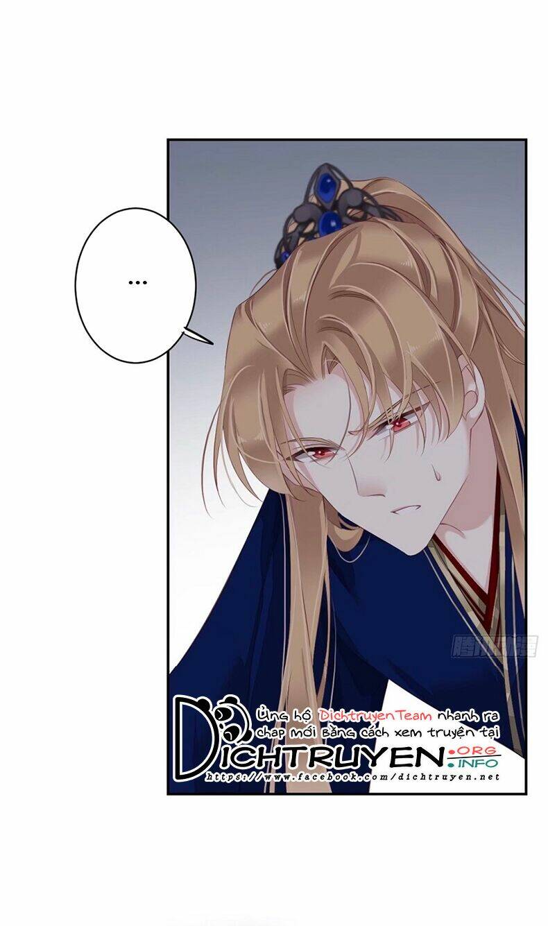 Quận chúa bất tư gia: Chapter 71