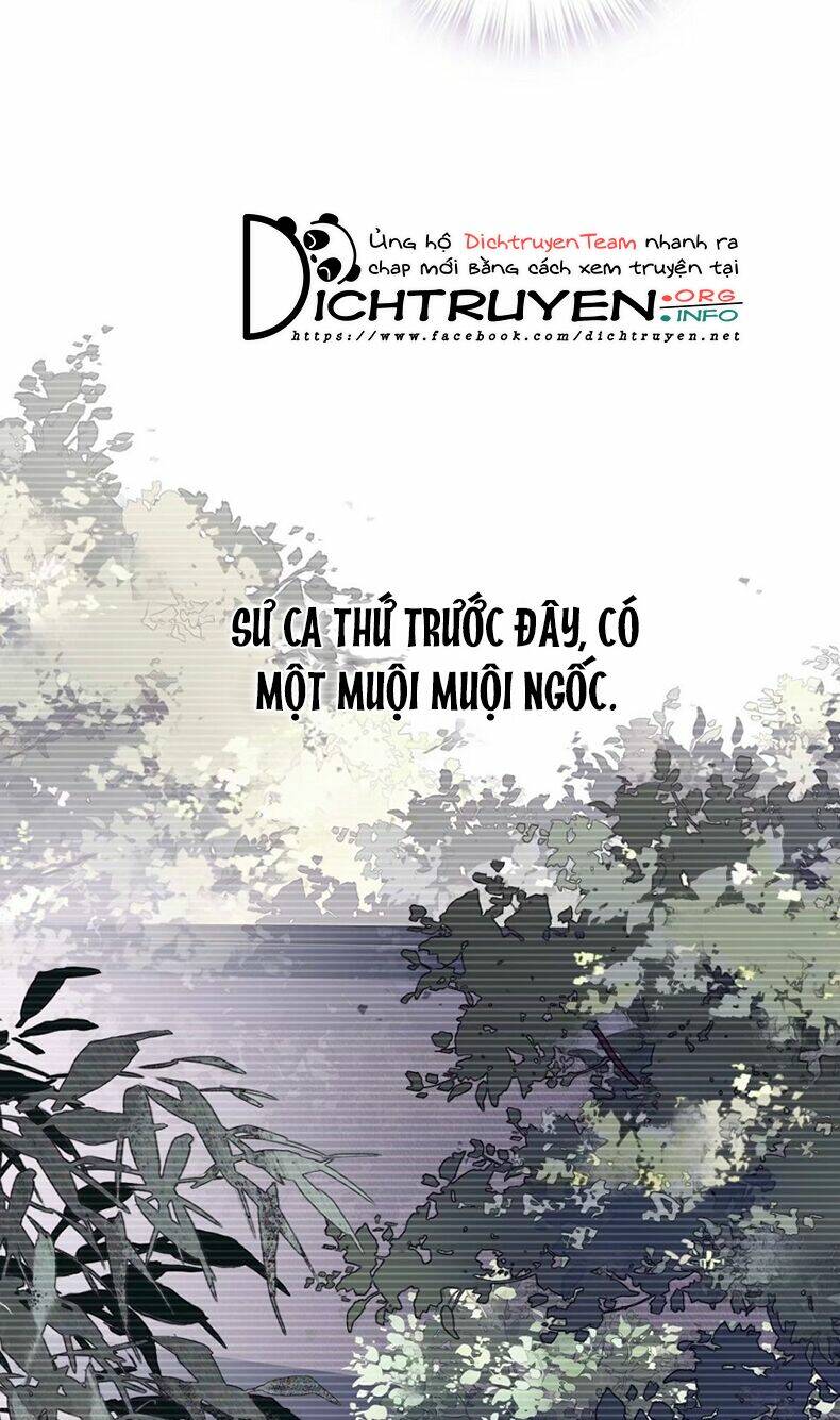 Quận chúa bất tư gia: Chapter 71