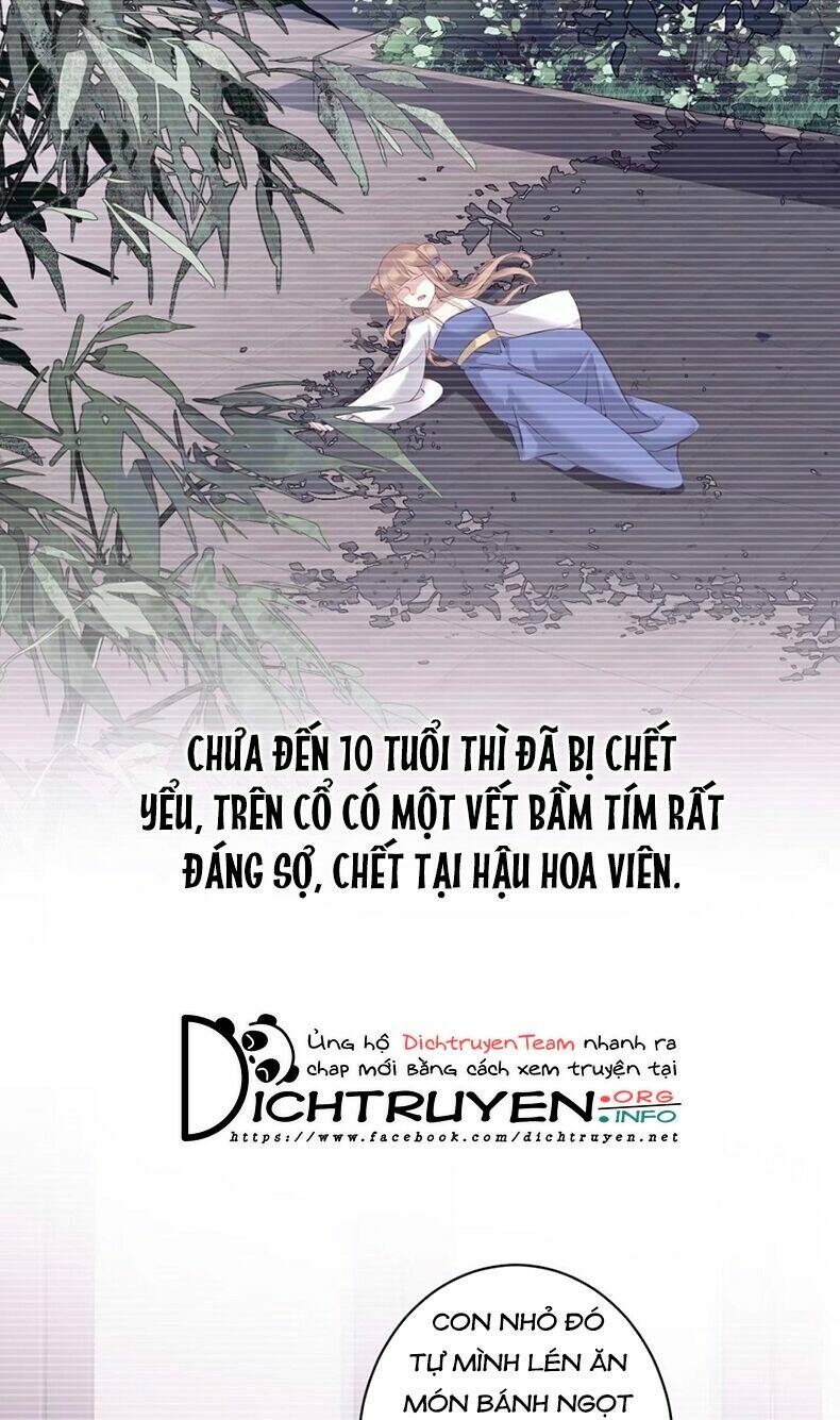 Quận chúa bất tư gia: Chapter 71