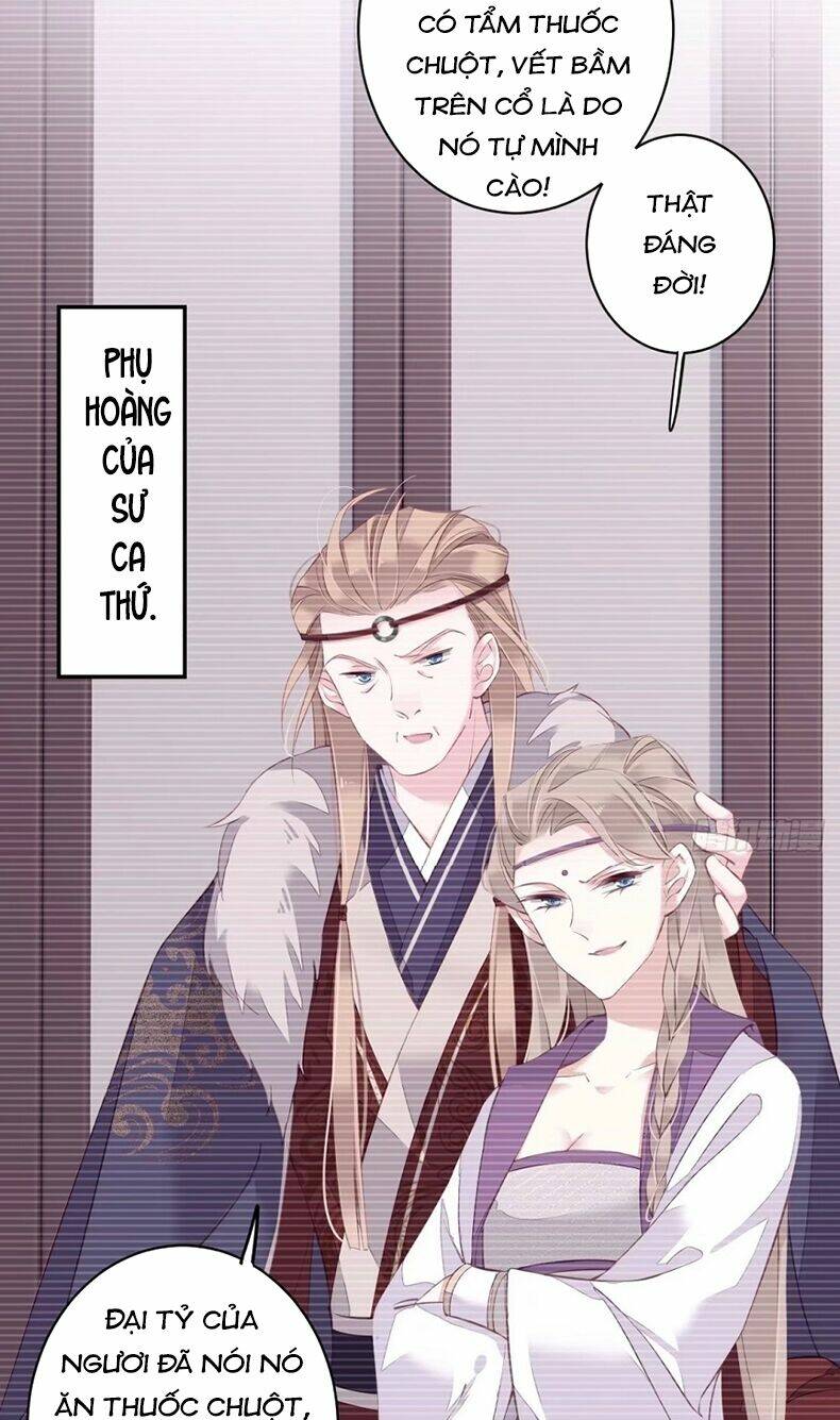 Quận chúa bất tư gia: Chapter 71