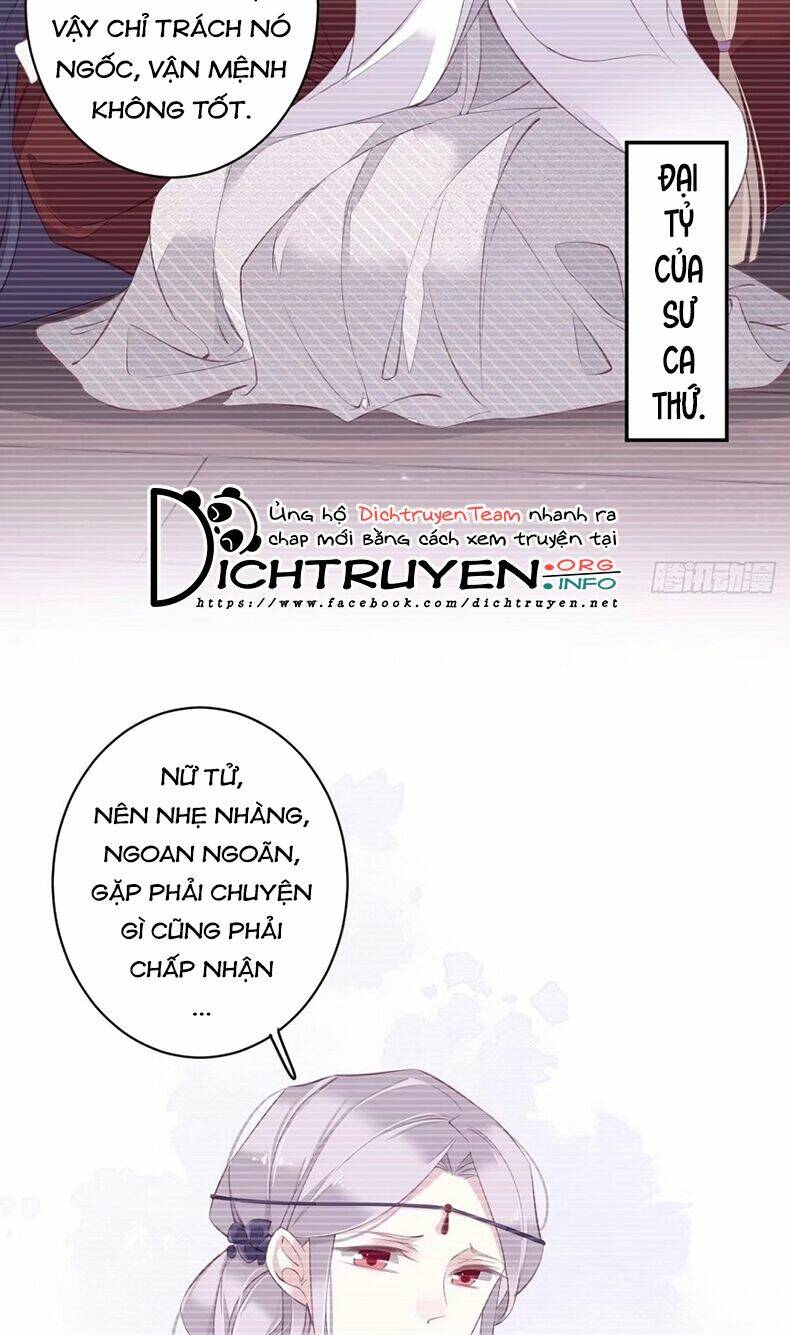Quận chúa bất tư gia: Chapter 71