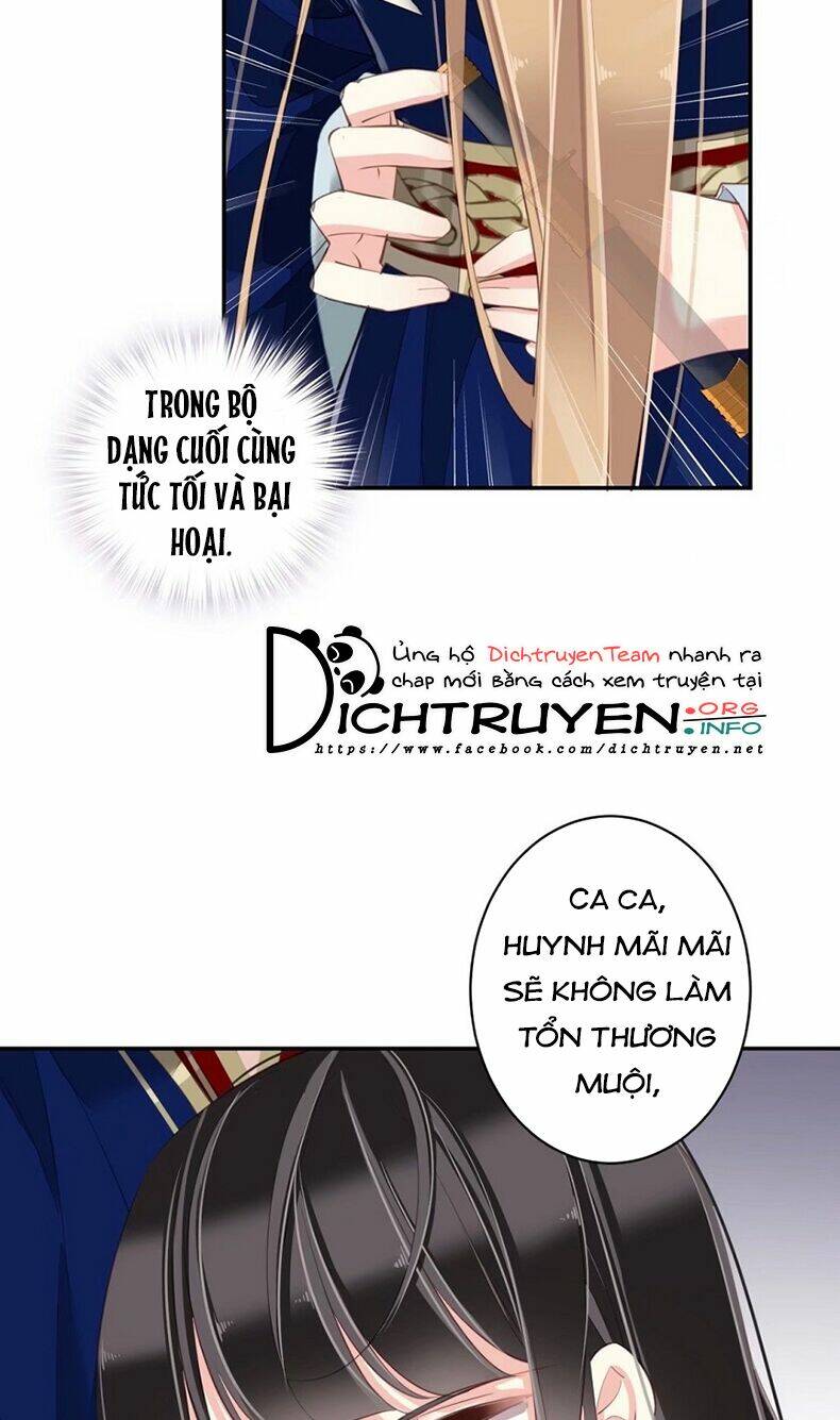 Quận chúa bất tư gia: Chapter 71