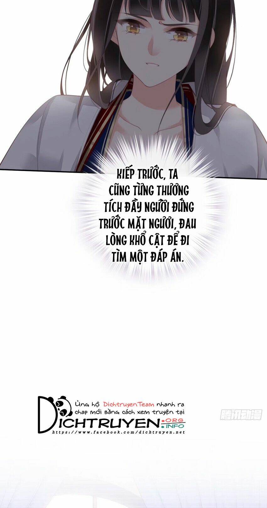Quận chúa bất tư gia: Chapter 74