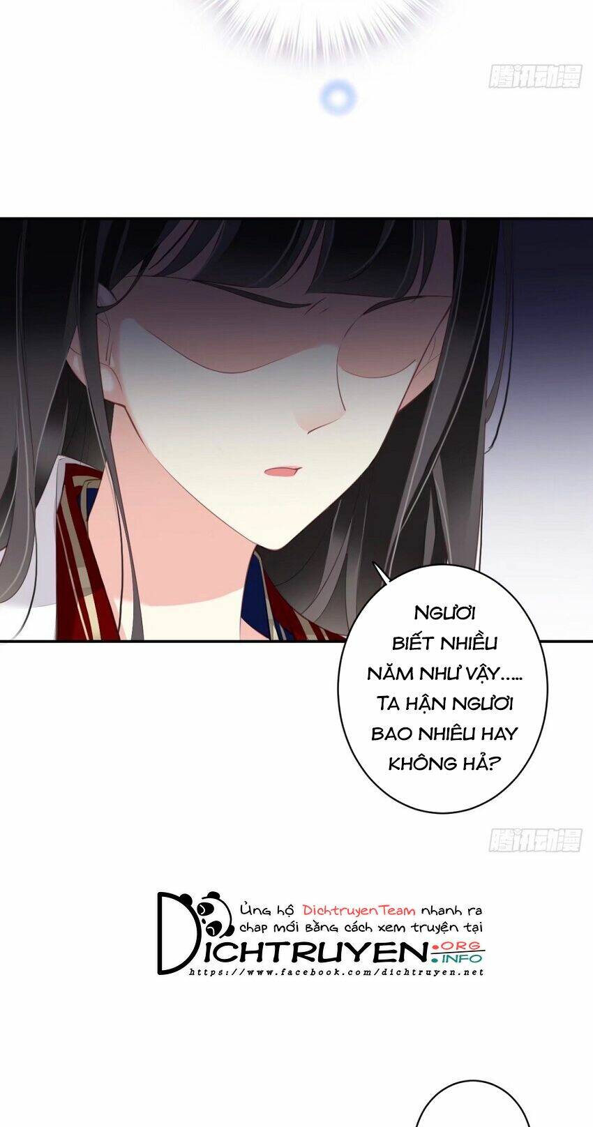 Quận chúa bất tư gia: Chapter 74