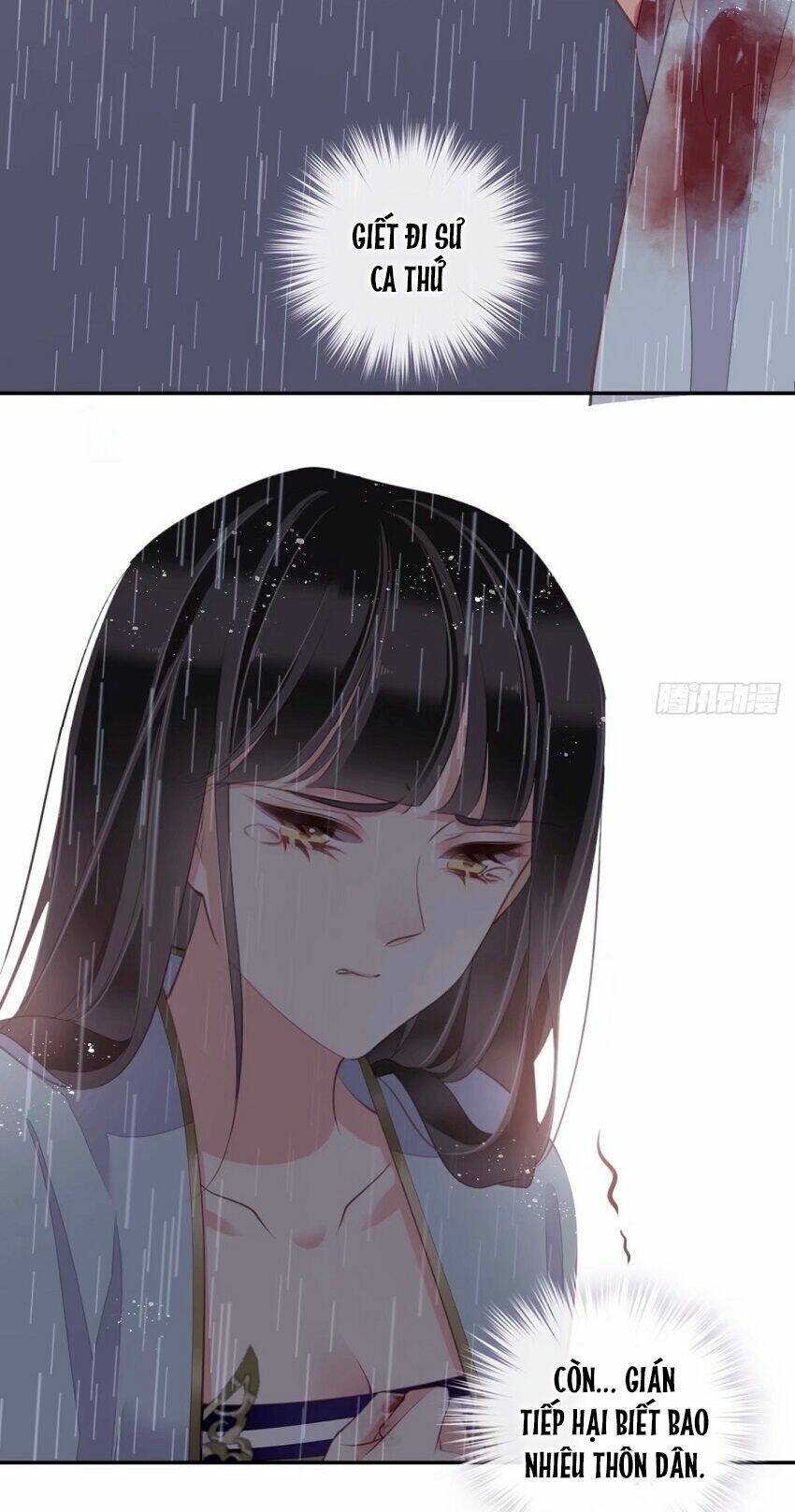 Quận chúa bất tư gia: Chapter 74