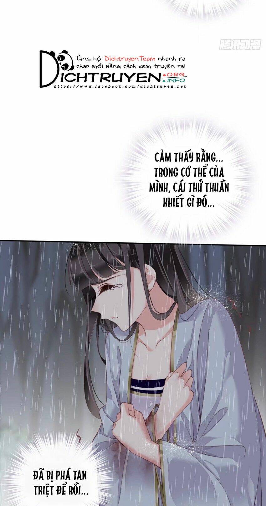Quận chúa bất tư gia: Chapter 74