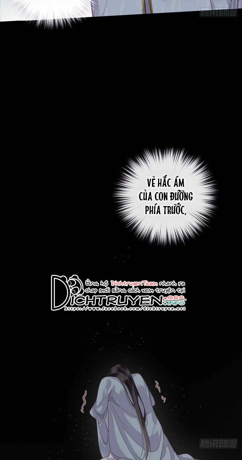 Quận chúa bất tư gia: Chapter 74