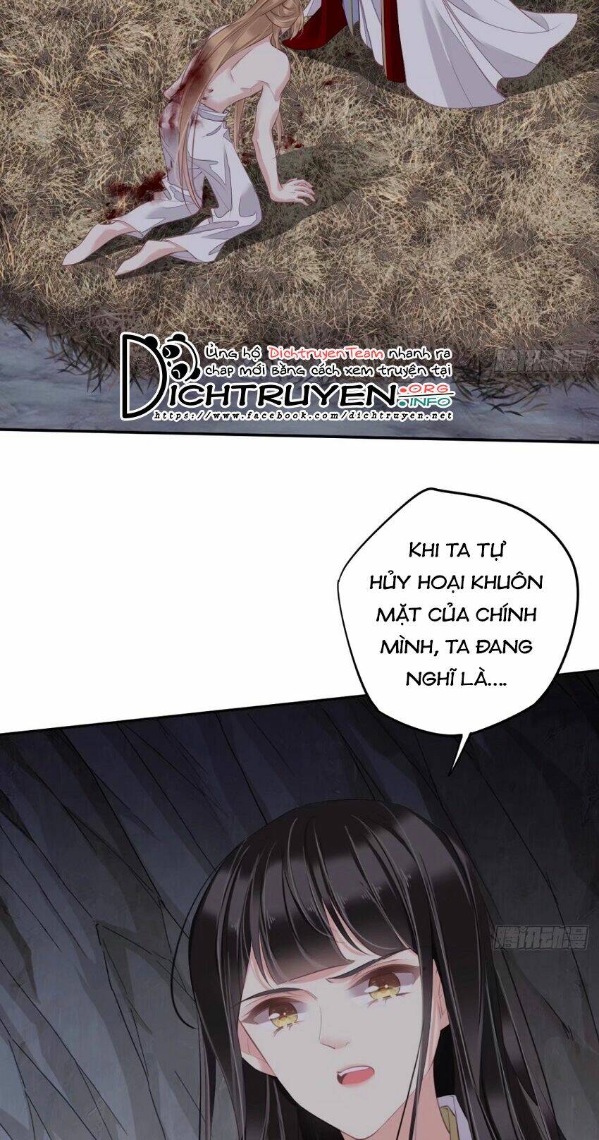 Quận chúa bất tư gia: Chapter 74