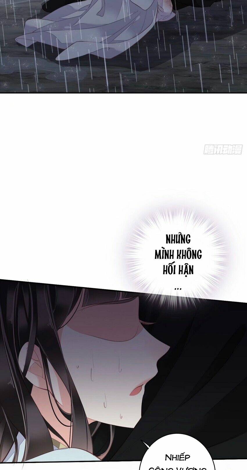 Quận chúa bất tư gia: Chapter 74