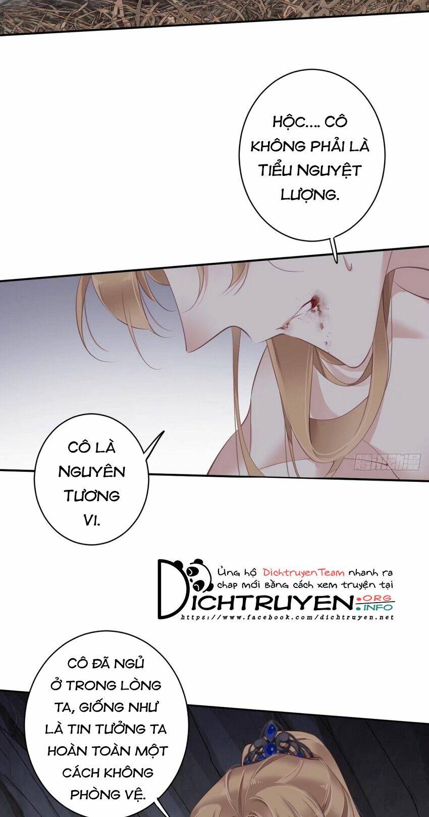 Quận chúa bất tư gia: Chapter 74