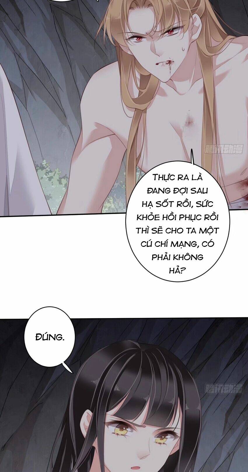 Quận chúa bất tư gia: Chapter 74