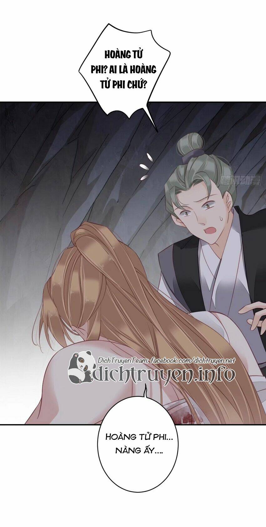 Quận chúa bất tư gia: Chapter 75