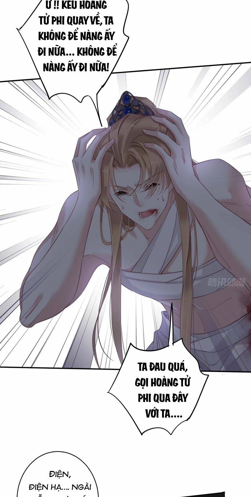 Quận chúa bất tư gia: Chapter 75