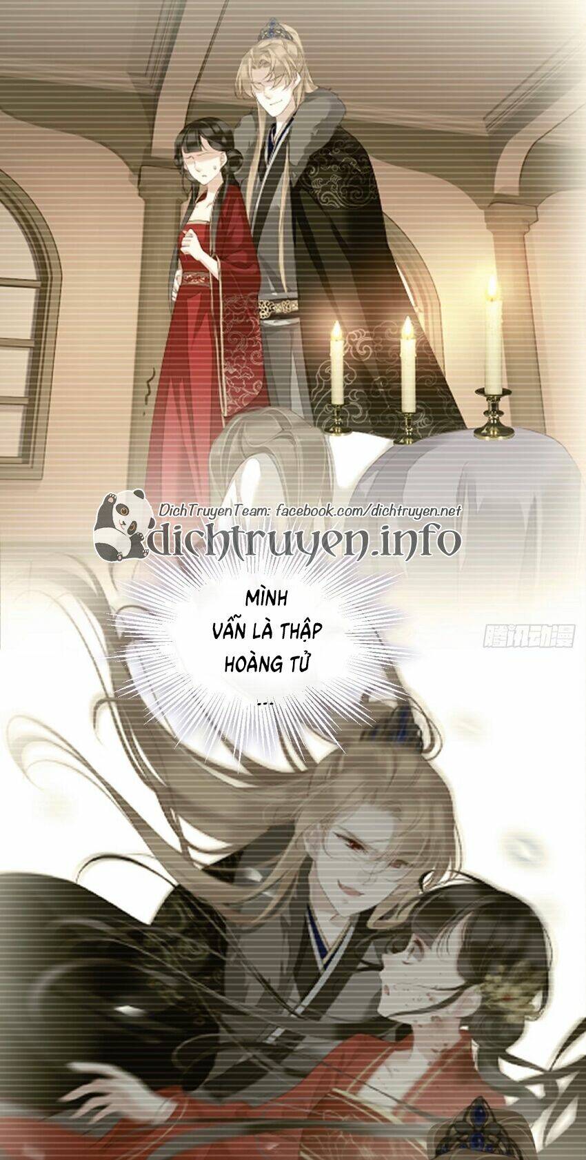 Quận chúa bất tư gia: Chapter 75