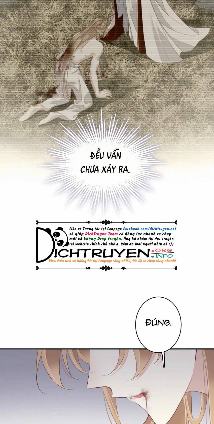 Quận chúa bất tư gia: Chapter 75