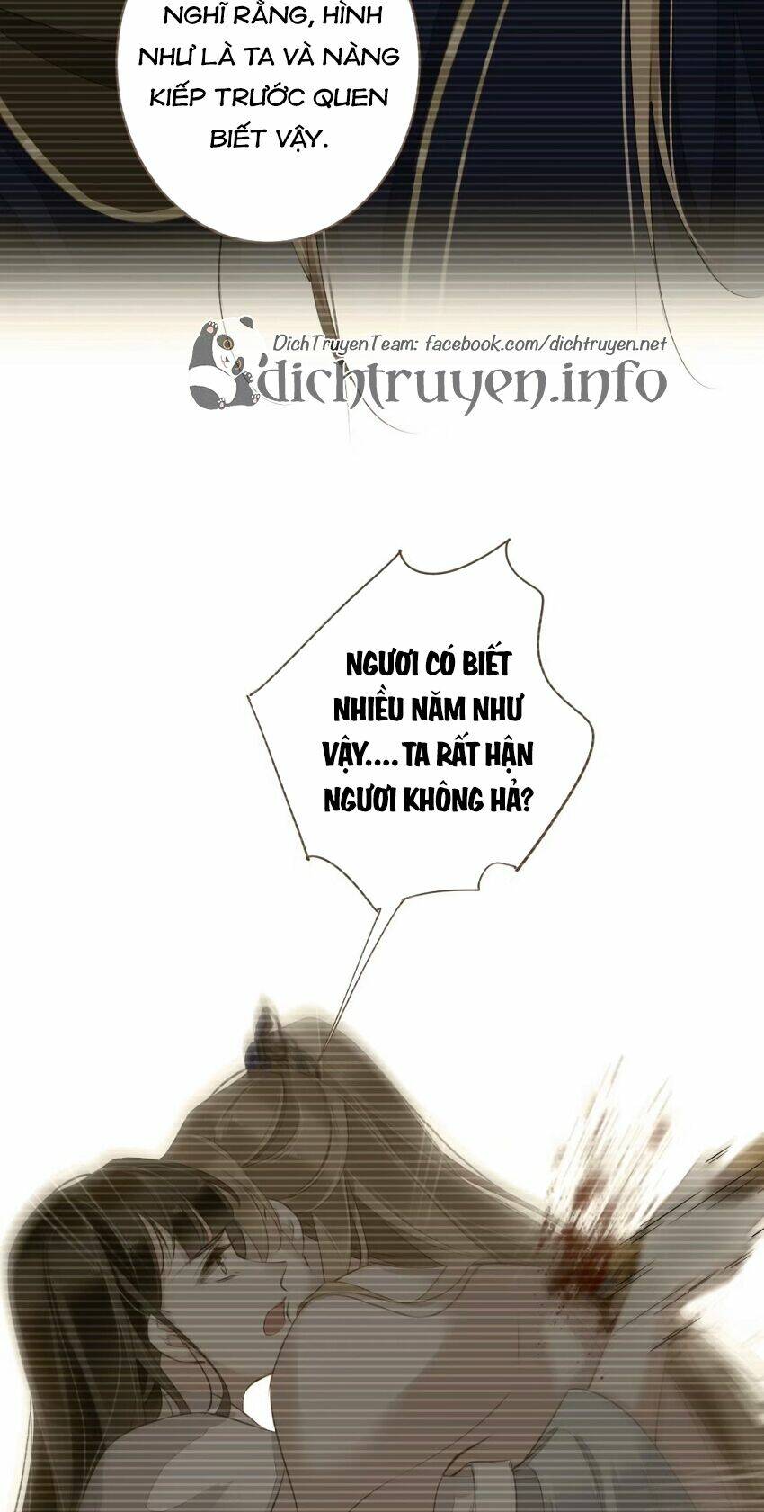 Quận chúa bất tư gia: Chapter 75