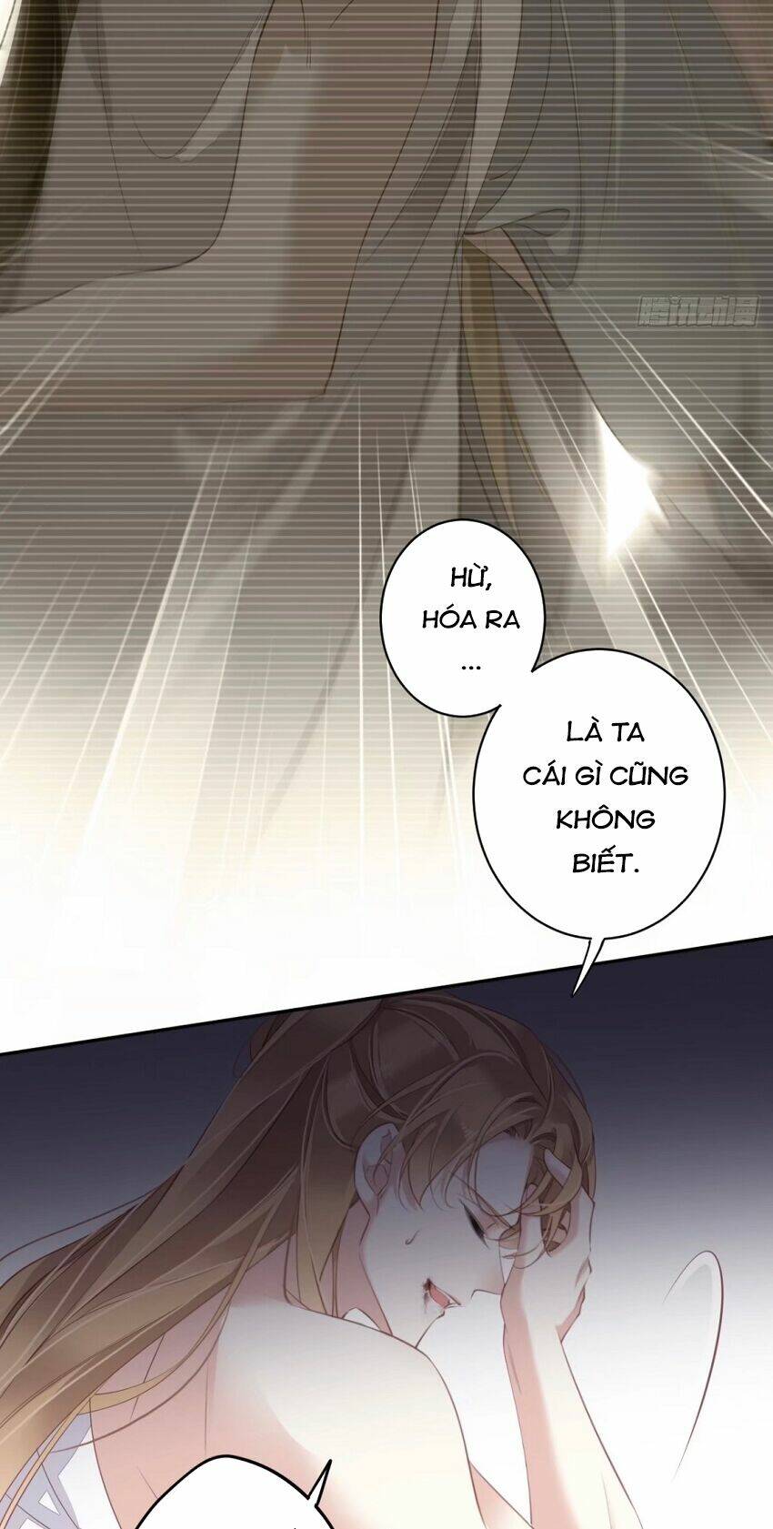 Quận chúa bất tư gia: Chapter 75