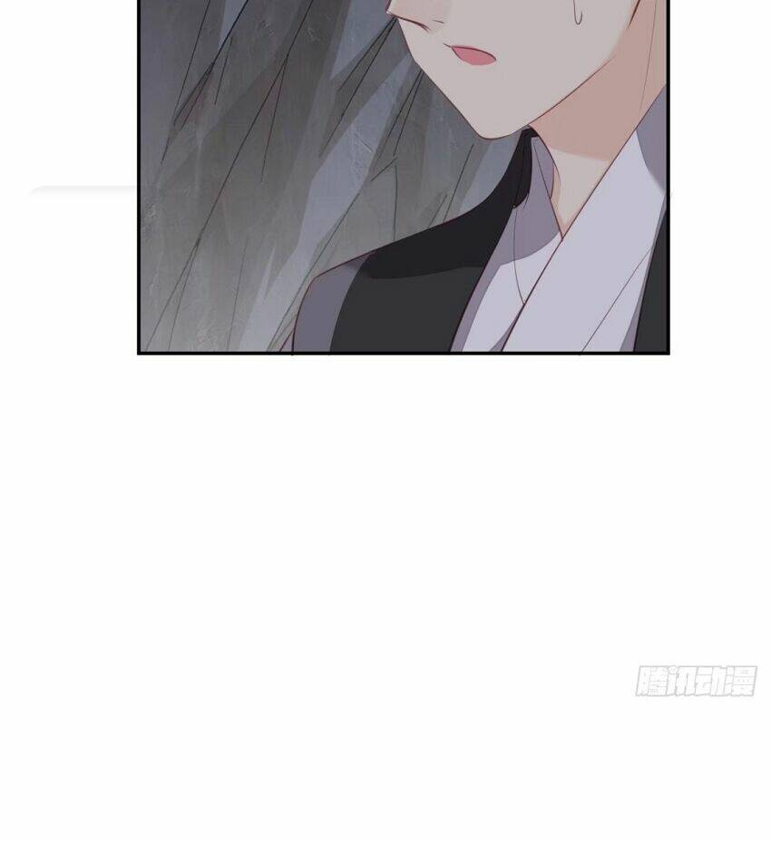 Quận chúa bất tư gia: Chapter 75