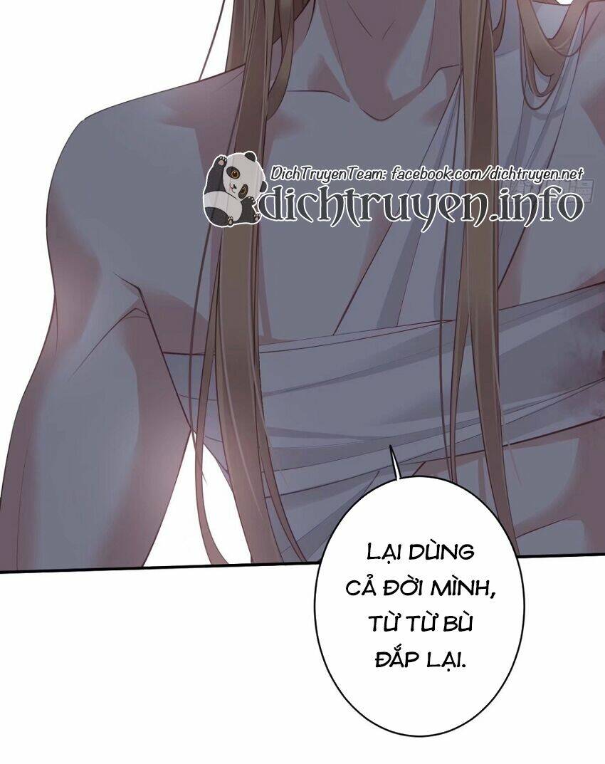 Quận chúa bất tư gia: Chapter 75