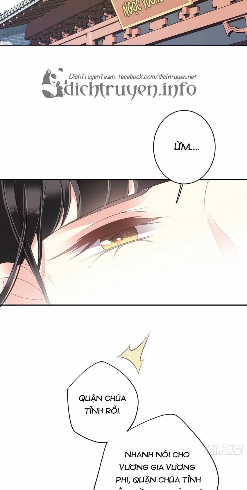 Quận chúa bất tư gia: Chapter 76