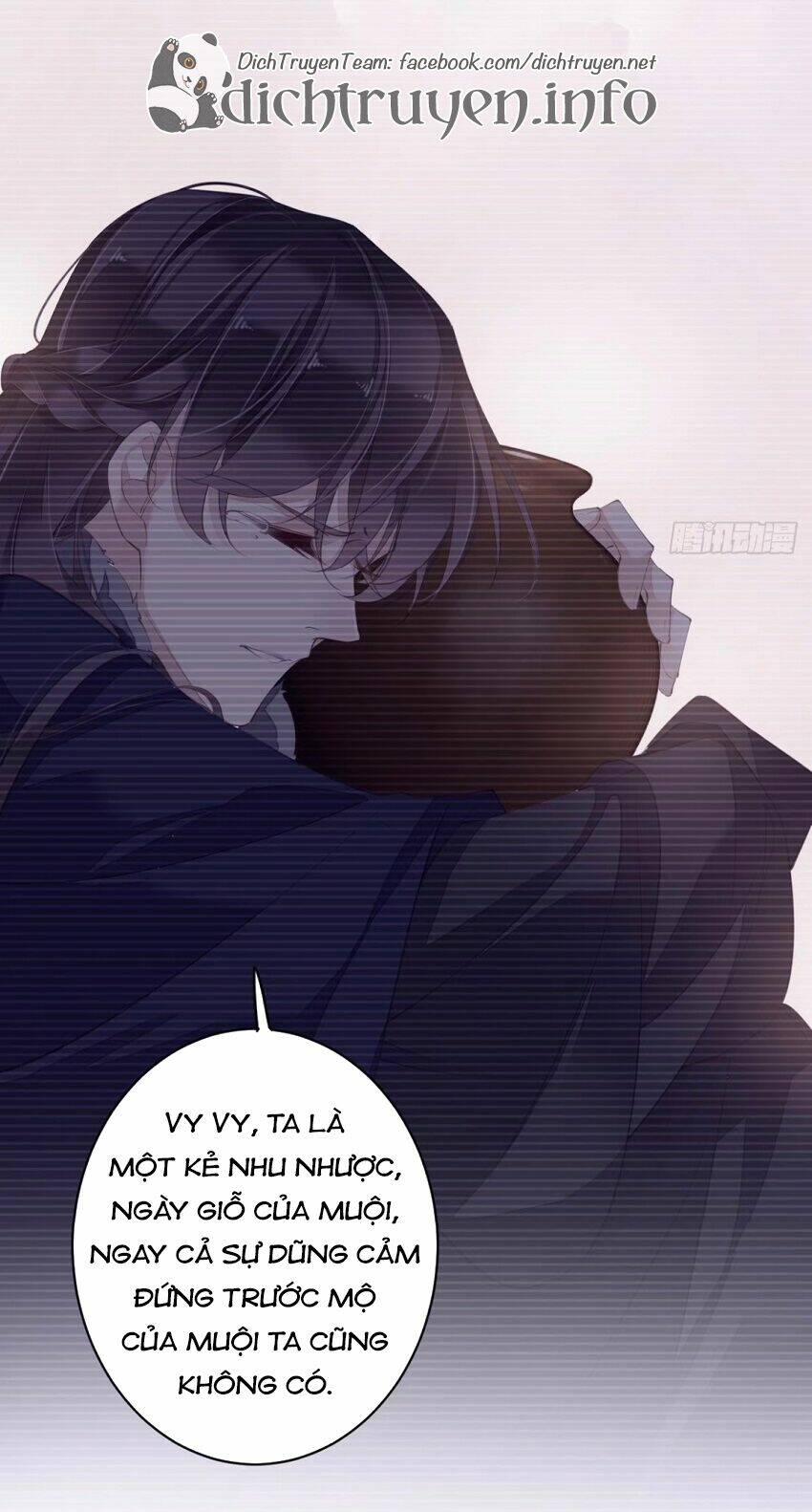 Quận chúa bất tư gia: Chapter 76