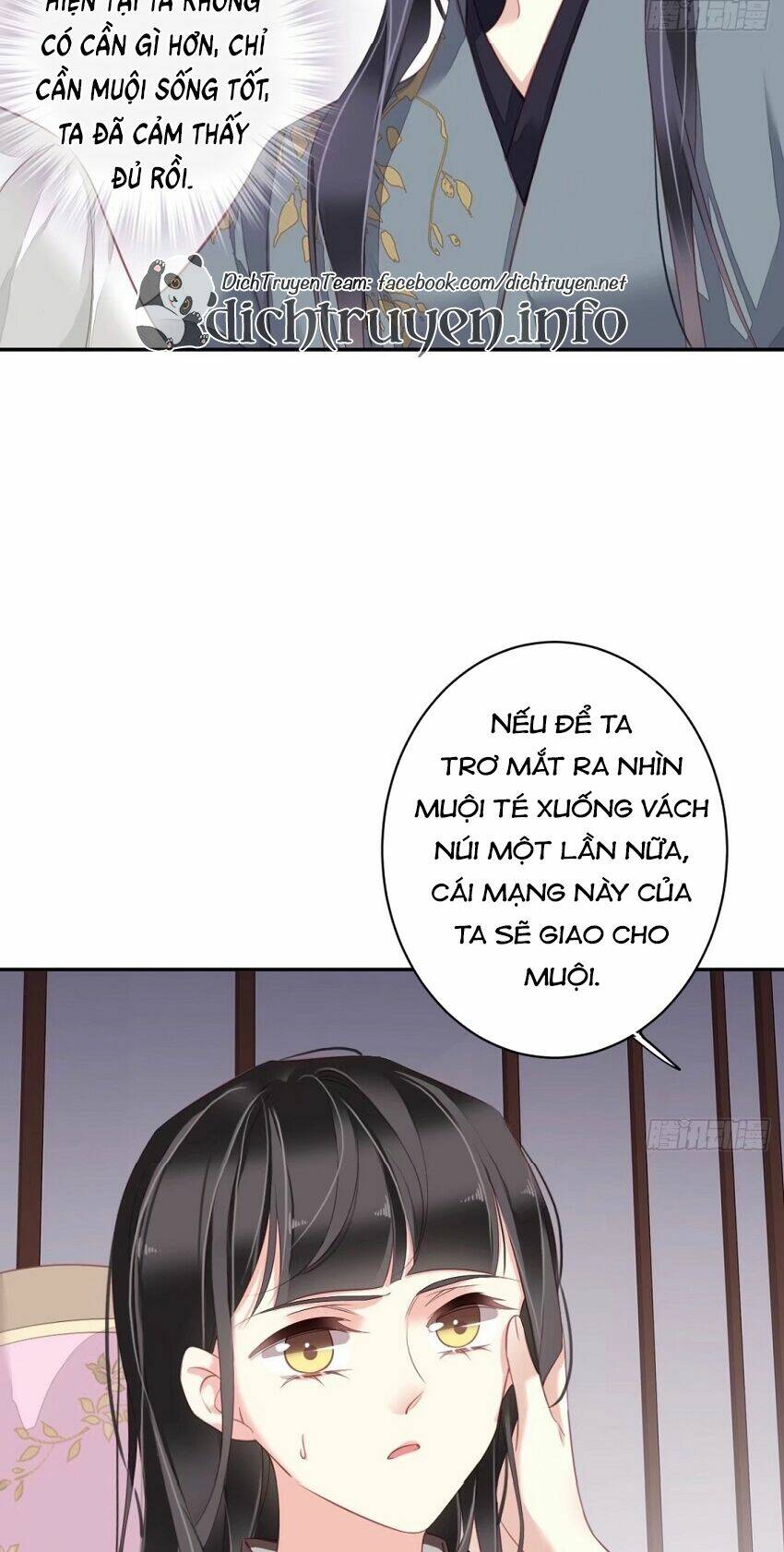 Quận chúa bất tư gia: Chapter 76
