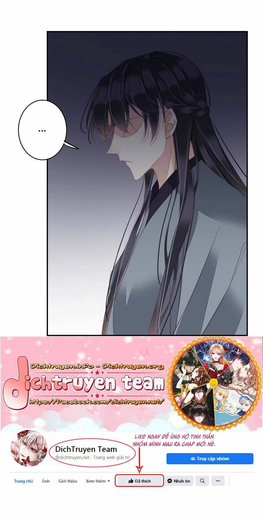 Quận chúa bất tư gia: Chapter 76