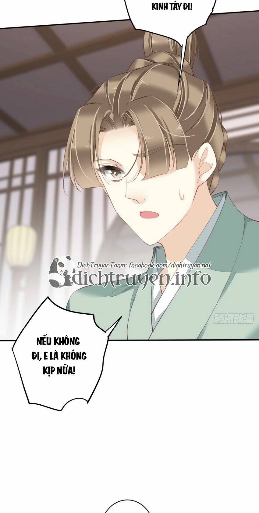 Quận chúa bất tư gia: Chapter 76