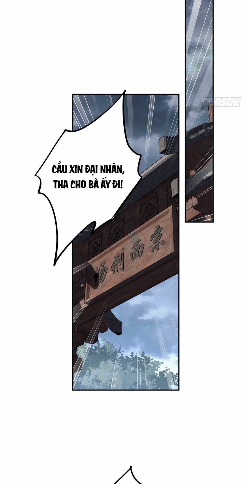 Quận chúa bất tư gia: Chapter 76