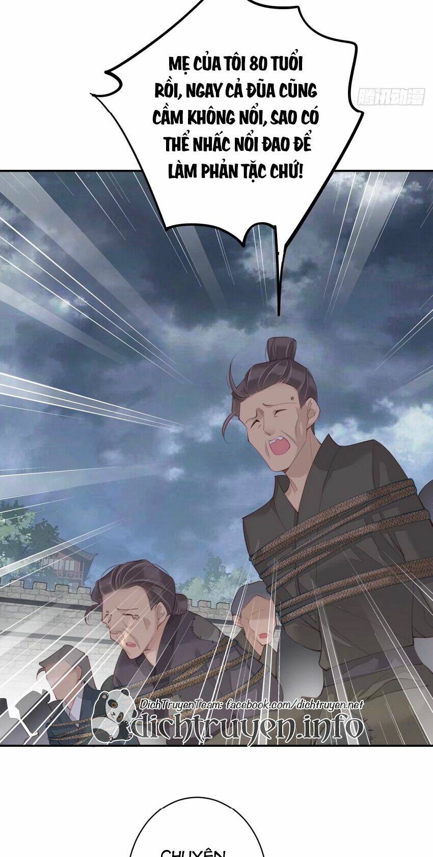 Quận chúa bất tư gia: Chapter 76