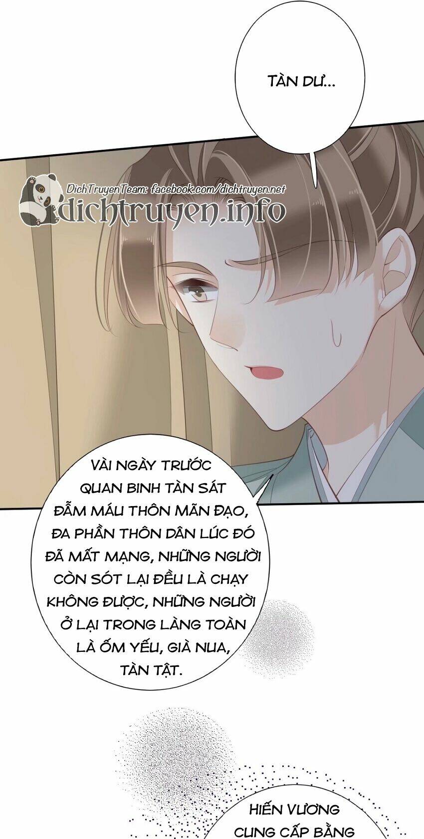 Quận chúa bất tư gia: Chapter 76