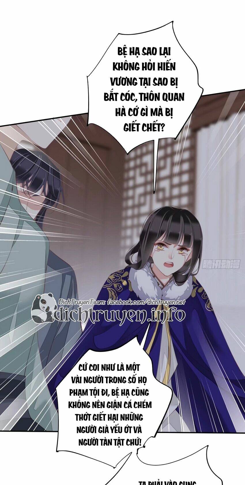 Quận chúa bất tư gia: Chapter 76
