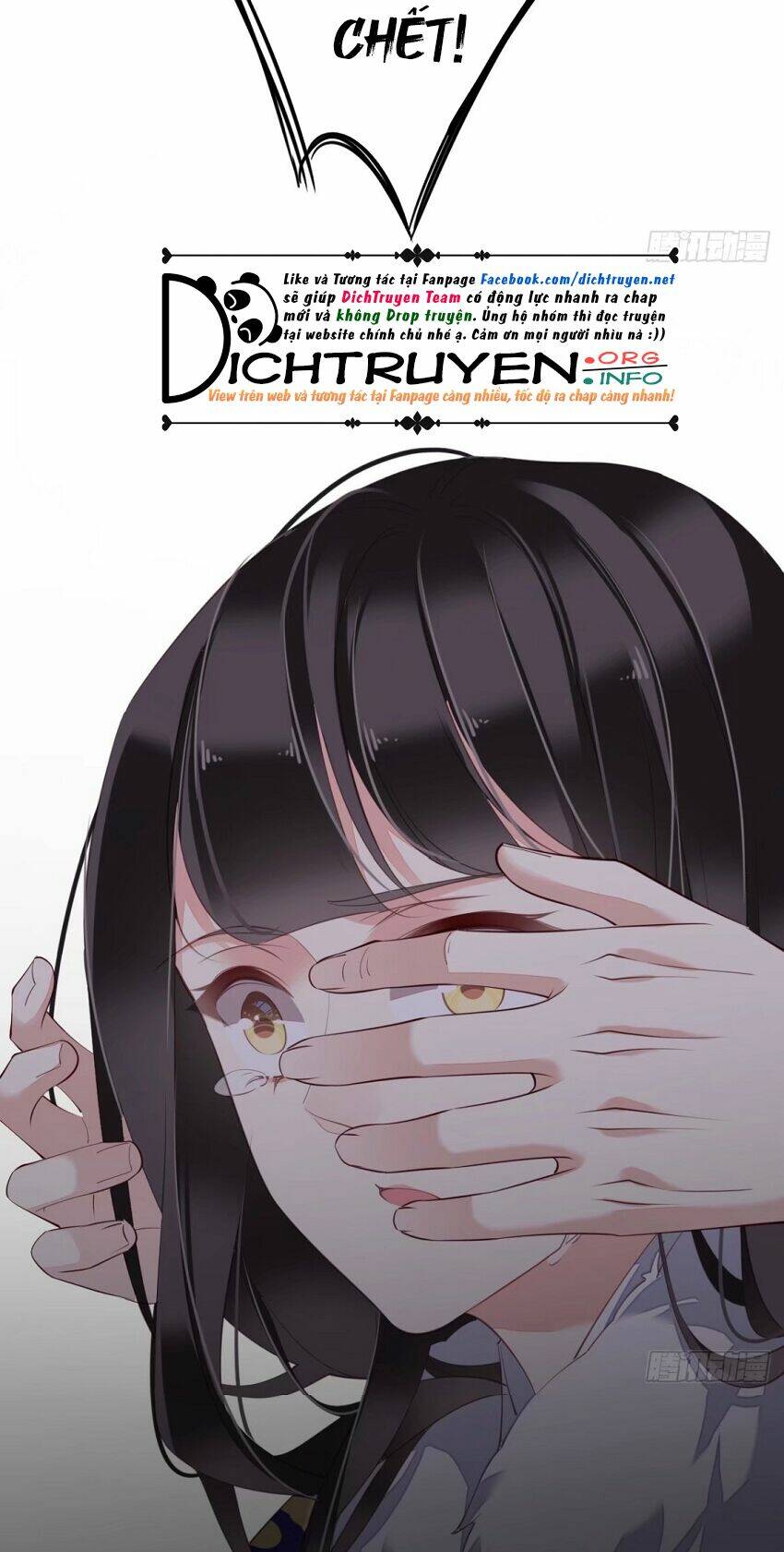 Quận chúa bất tư gia: Chapter 76