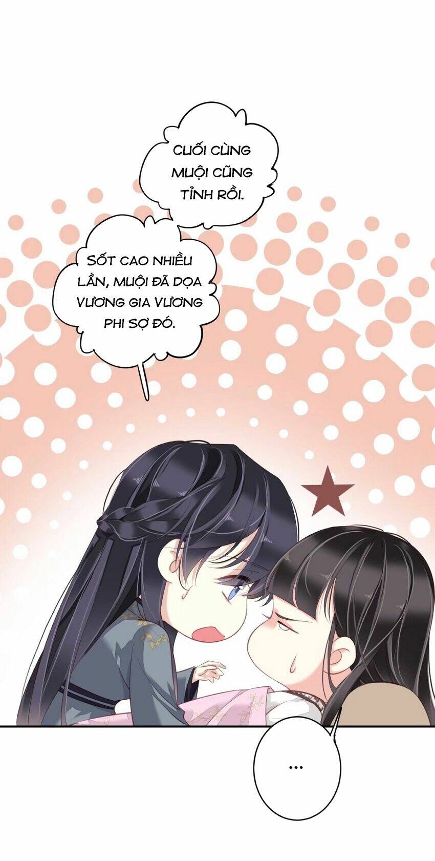 Quận chúa bất tư gia: Chapter 76
